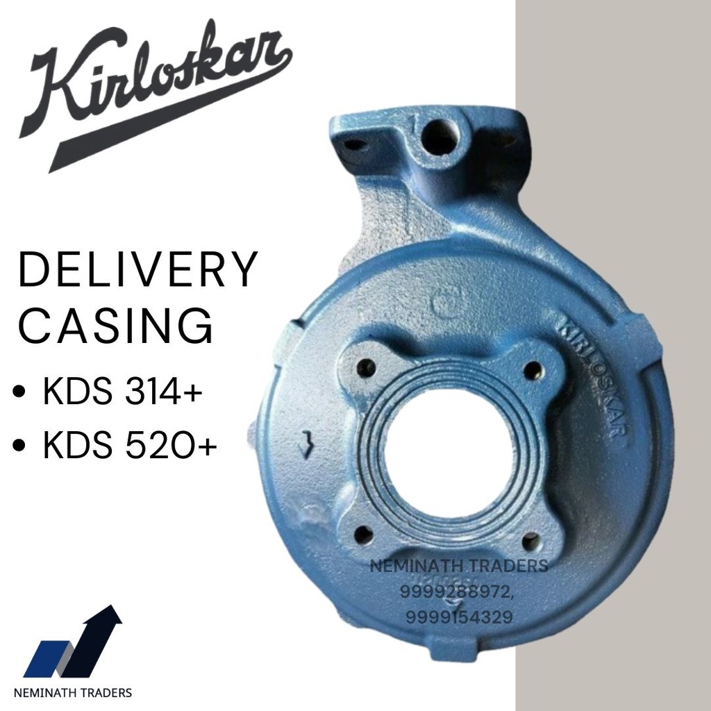 DELIVERY CASING FOR KDS-520