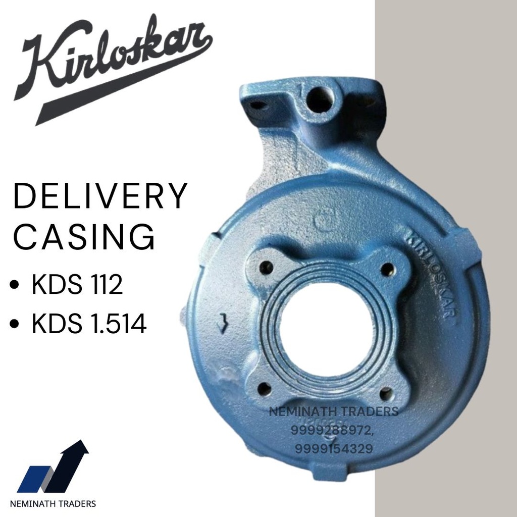DELIVERY CASING KDS 1.514+
