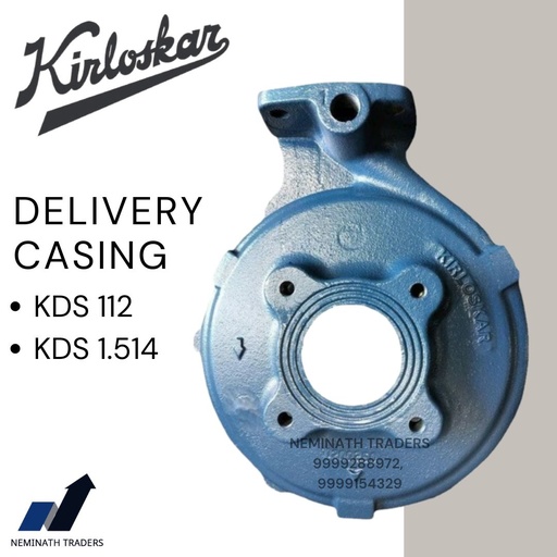 [KD-03_11200041] DELIVERY CASING KDS 1.514+