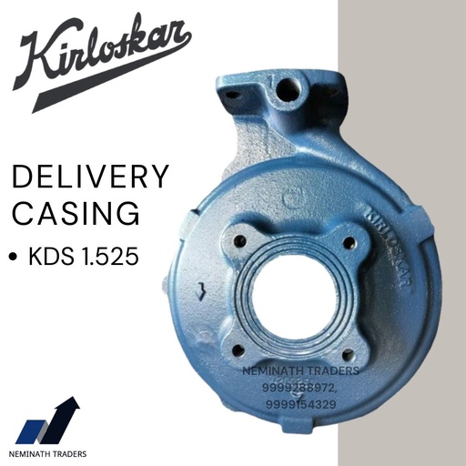 [KD-05_11200061] DELIVERY CASING KDS 1.525++