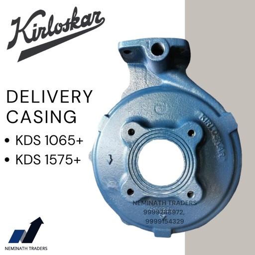 [KD-26_11200261] DELIVERY CASING KDS 1065++
