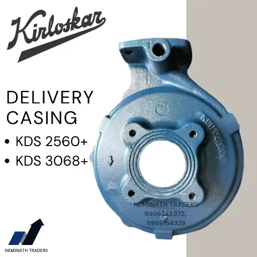 [KD-31_11209101] DELIVERY CASING KDS-2560+PUMP