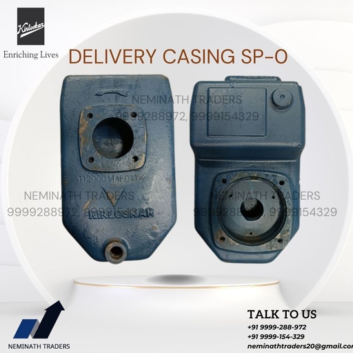 [SPD-01_11200011AF011] DELIVERY CASING SP-O ++