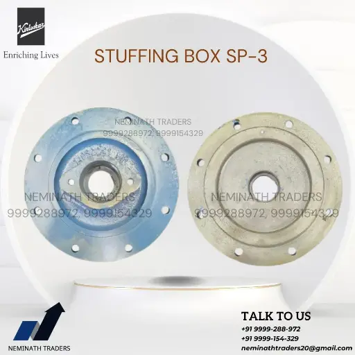 [SPSB-01_14030041] STUFFING BOX HOUSING SP-3